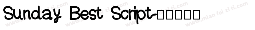 Sunday Best Script字体转换